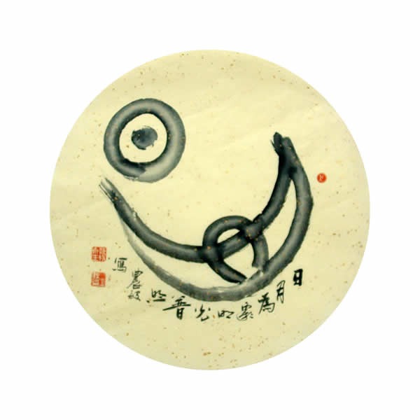 cns_nong_648989def428b3cc31_17.jpg