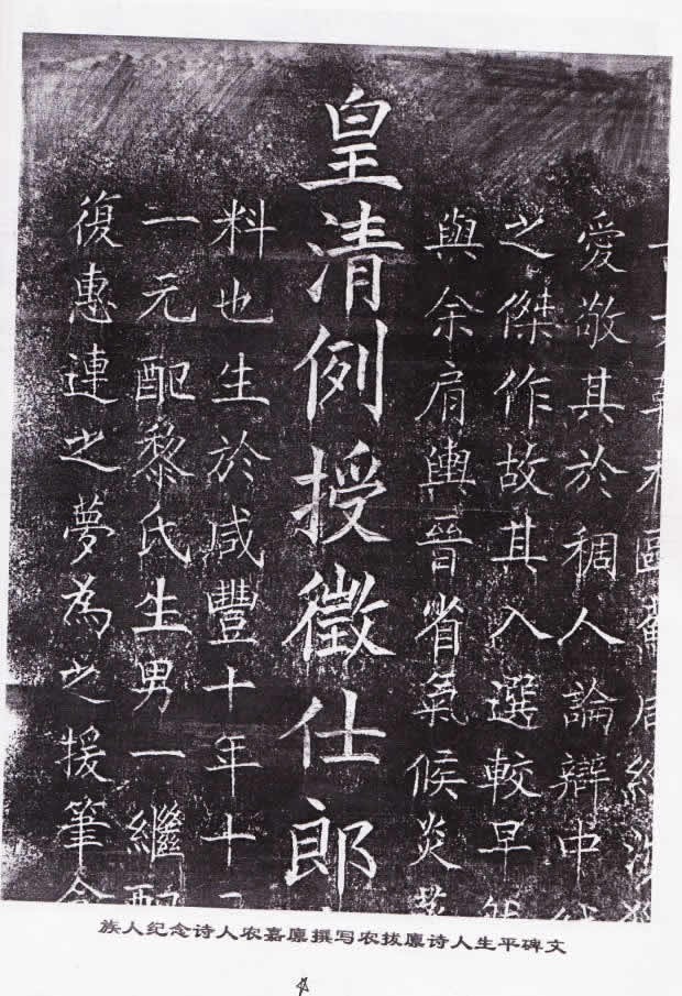 cns_nong_64d74c87753305ecbb_8.jpg