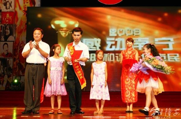 cns_nong_6a7c27ce97429708e1_1.jpg