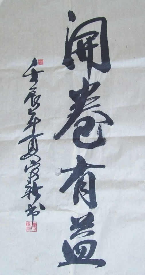 cns_nong_721f04298a8953d555_7.jpg