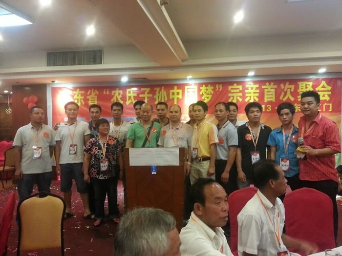 cns_nong_738e3e649b778e8e7e_16.jpg