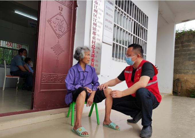 cns_nong_743a85c0d01b874a44_0.jpg