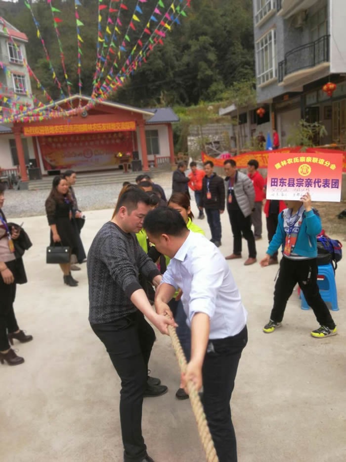 cns_nong_75d4bb3ae8f36d5c9b_9.jpg