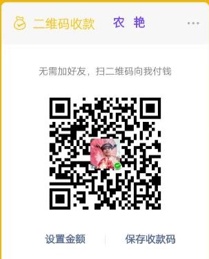cns_nong_7a1af6c62b7101a428_2.jpg