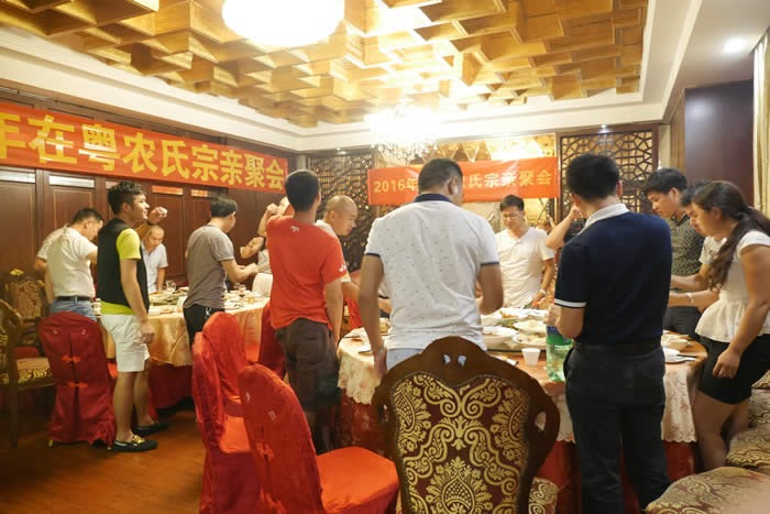cns_nong_7d5a87de3bd4411347_17.jpg