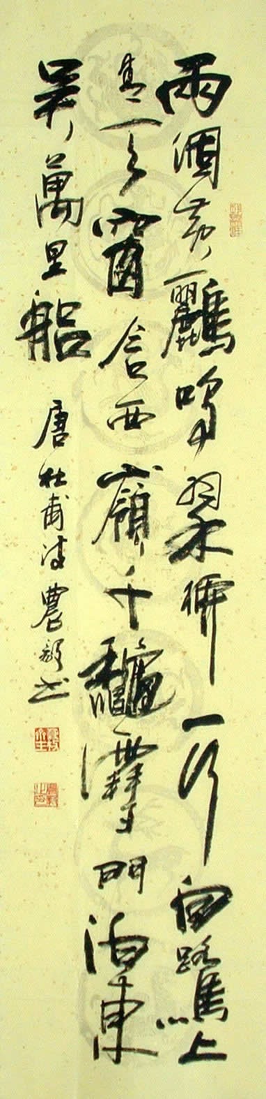 cns_nong_817cd62897af41cd6a_8.jpg