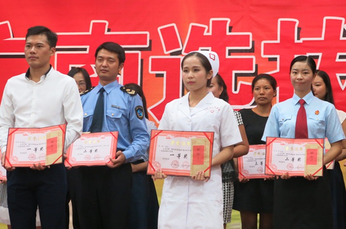 cns_nong_81ca6dc53849ea2831_1.jpg