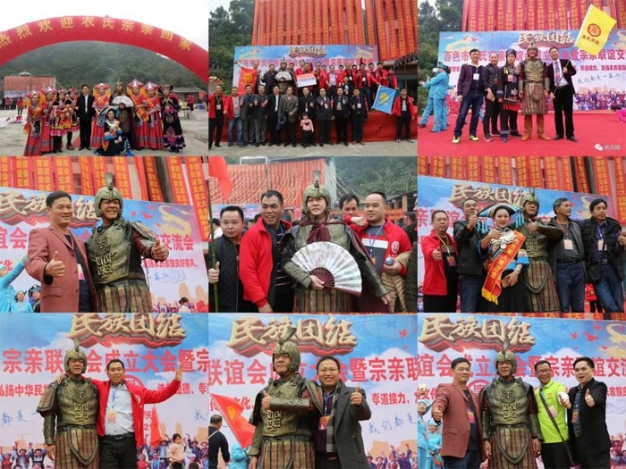 cns_nong_8ab855f026eb9dd269_6.jpg