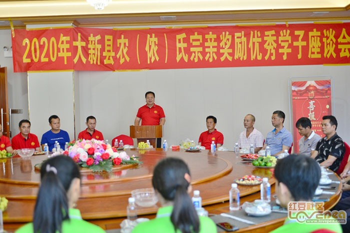 cns_nong_8d86ea9ac9ce5a8da6_10.jpg