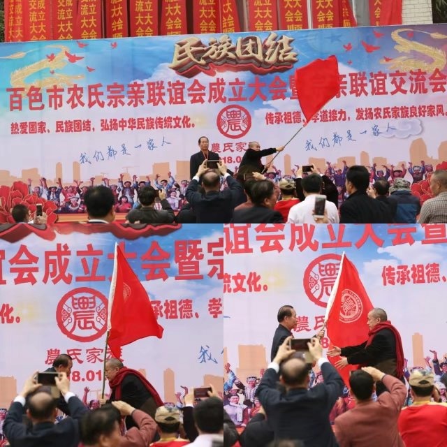 cns_nong_8eab9782b93d046c0a_16.jpg