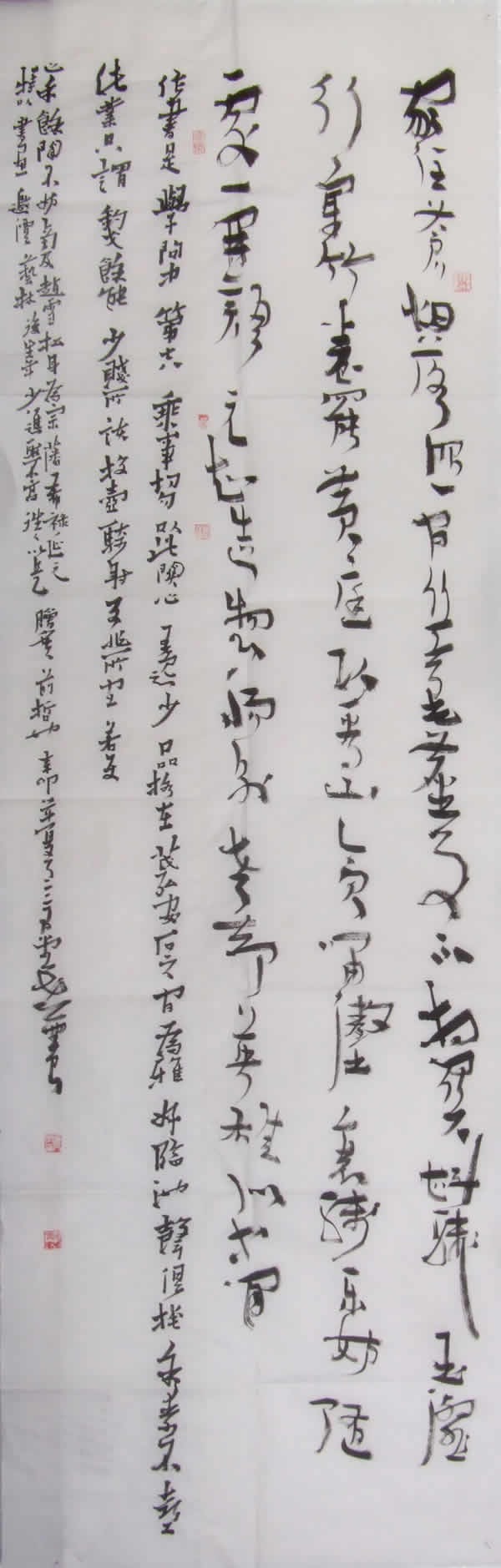 cns_nong_93f8cda1e28eb12708_19.jpg