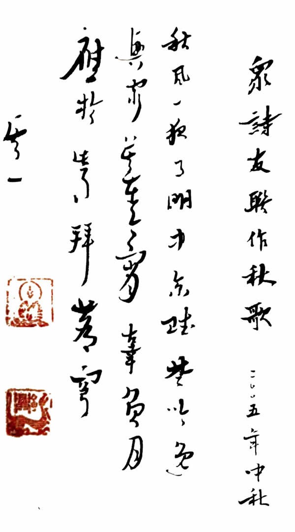 cns_nong_9a38d6c1f8535bea76_4.jpg