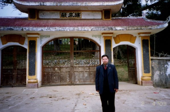cns_nong_9a5e8c5b23698dcac5_4.jpg