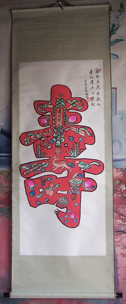 cns_nong_9b012916d8dd523bc8_10.jpg