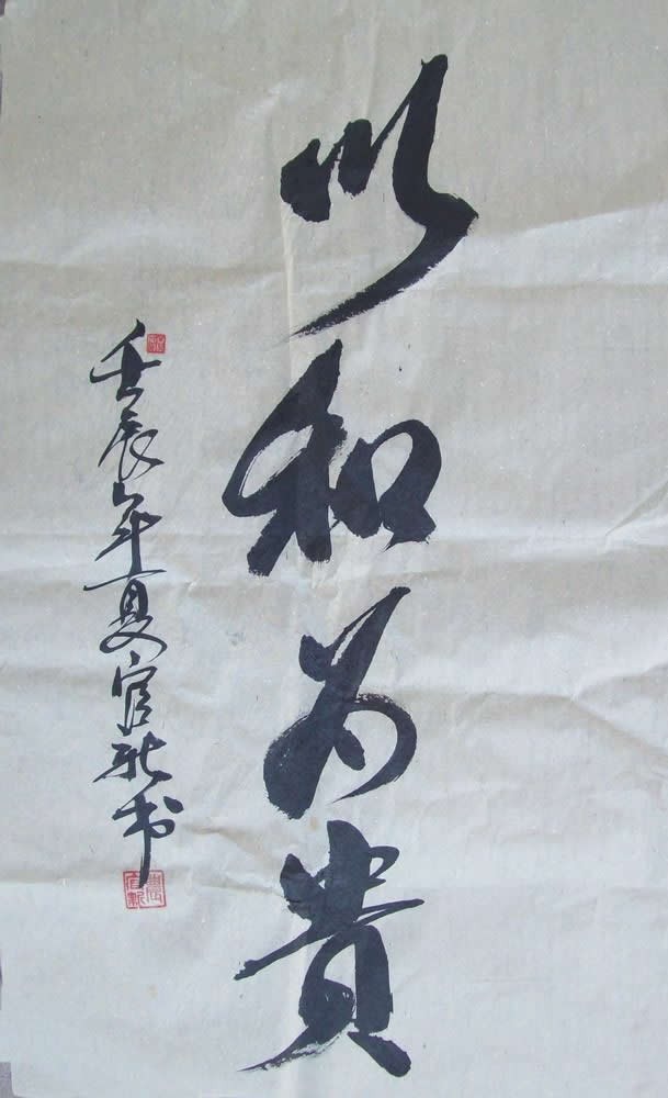 cns_nong_9e63c1f7227d647e4d_14.jpg