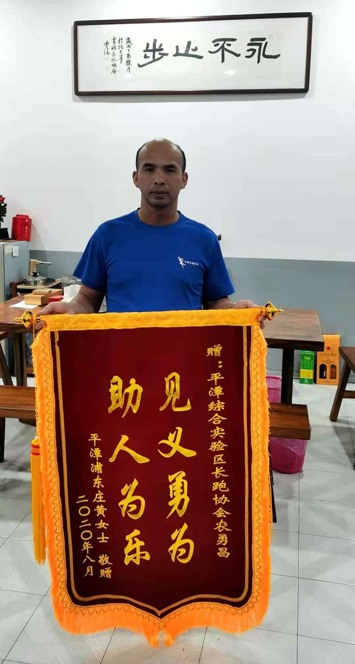 cns_nong_9e6ad62b24386002c3_1.jpg