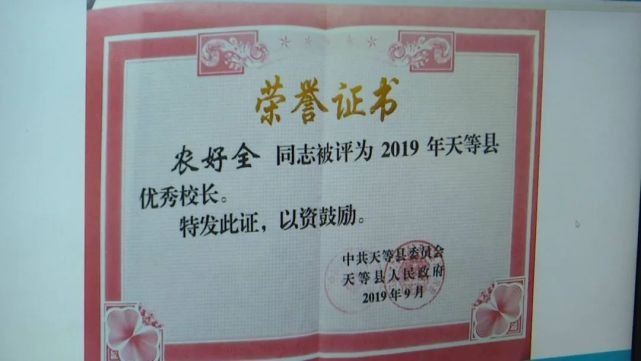 cns_nong_9e92b105742c6b0b82_10.jpg