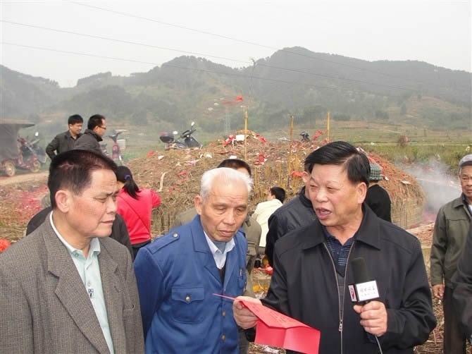 cns_nong_a351d34c5eb4ba535f_0.jpg