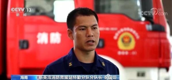 cns_nong_a873647773a8ad4ce3_0.jpg