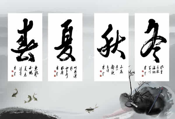 cns_nong_aca987f7670008dd69_14.jpg