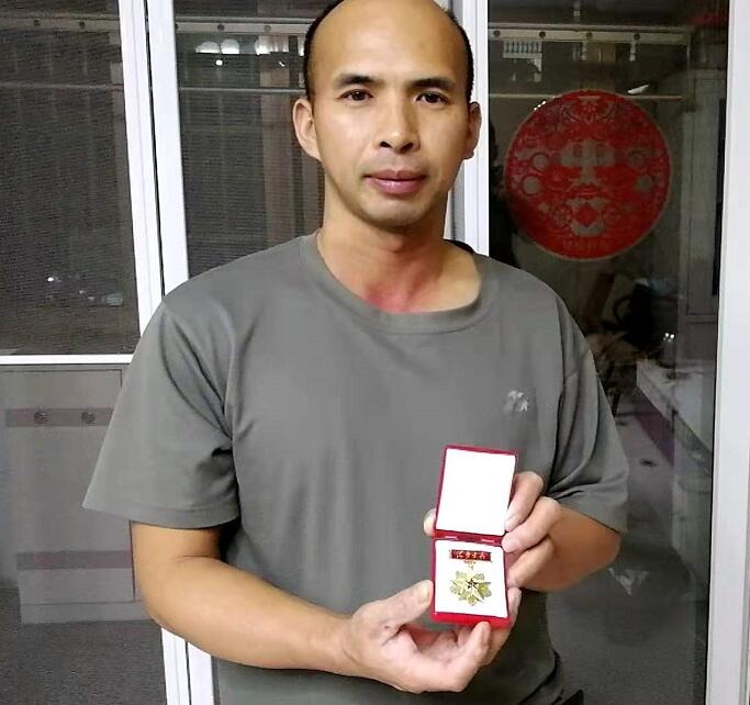 cns_nong_b0abbe0fa1d59ab2c8_4.jpg