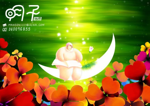 cns_nong_b474daba582fc858fb_1.jpg