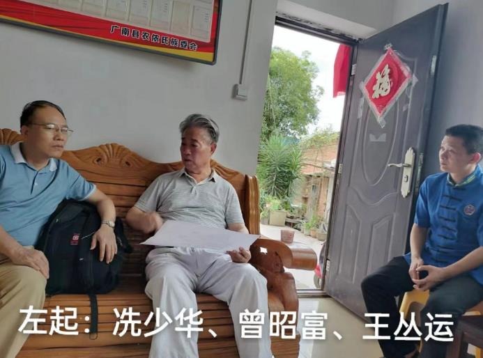 cns_nong_b757ae0b0ae161ccc7_5.jpg