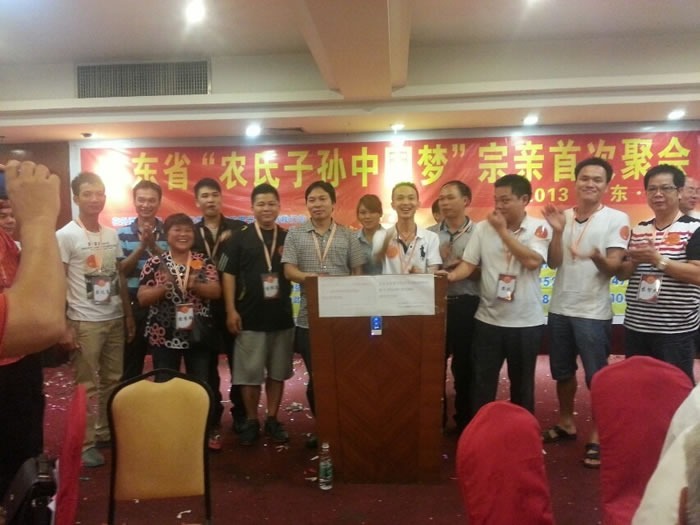 cns_nong_b790bcb5e00b5f9269_13.jpg