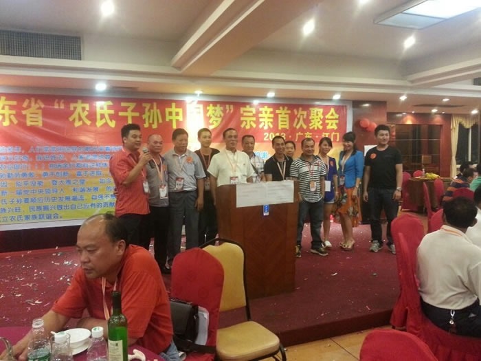 cns_nong_bbcc4eed867b54e931_14.jpg