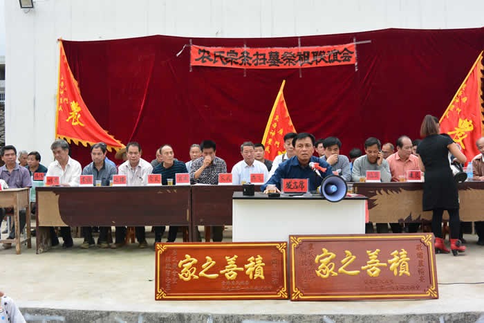 cns_nong_bc5ecc50938df655f2_3.jpg