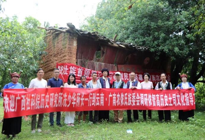 cns_nong_bf61c38eff32747611_0.jpg