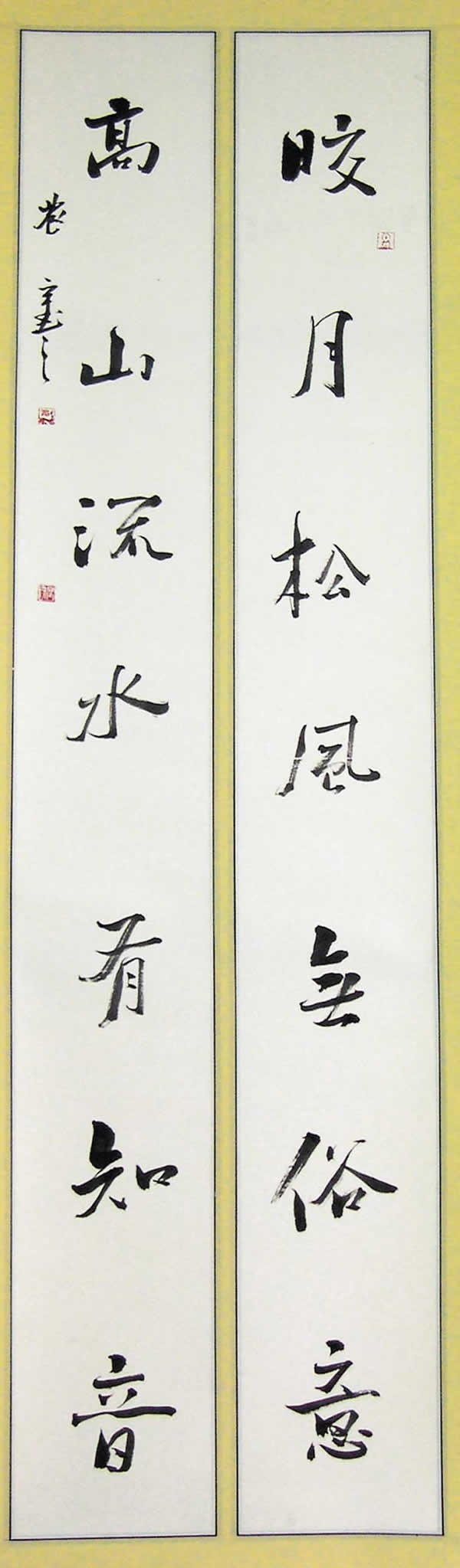 cns_nong_cd19887b1fff8a104d_22.jpg
