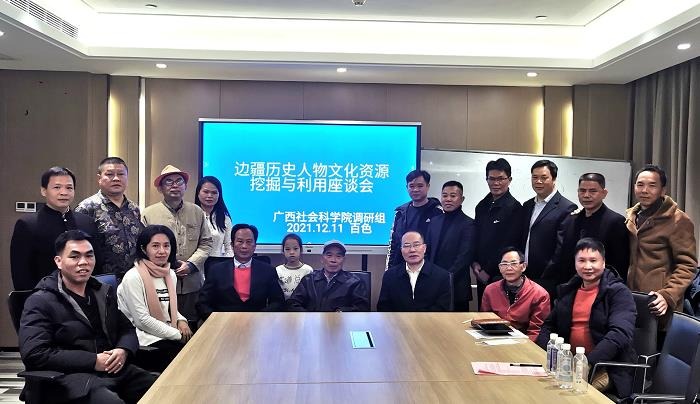 cns_nong_cea9d0cf5c76888b88_9.jpg