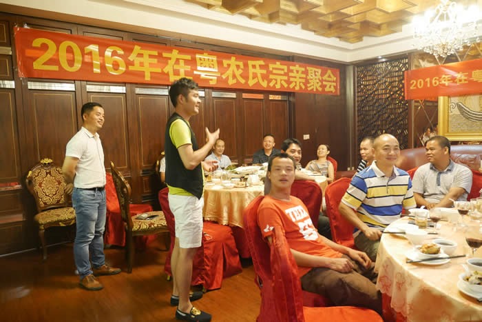 cns_nong_d052fdc4cf5c7530ff_18.jpg