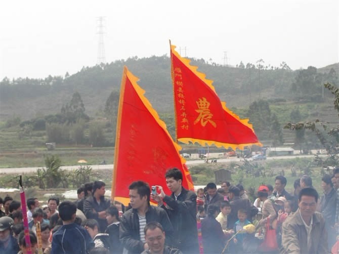 cns_nong_d0e207b877f94854f7_6.jpg