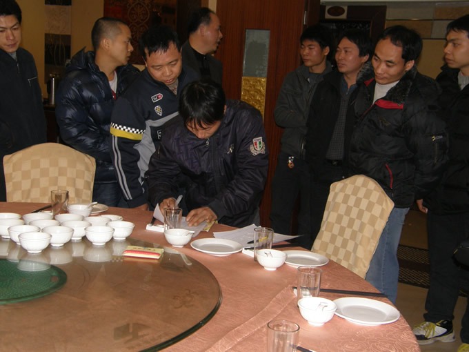 cns_nong_d2690d1795e6ee0c4d_2.jpg