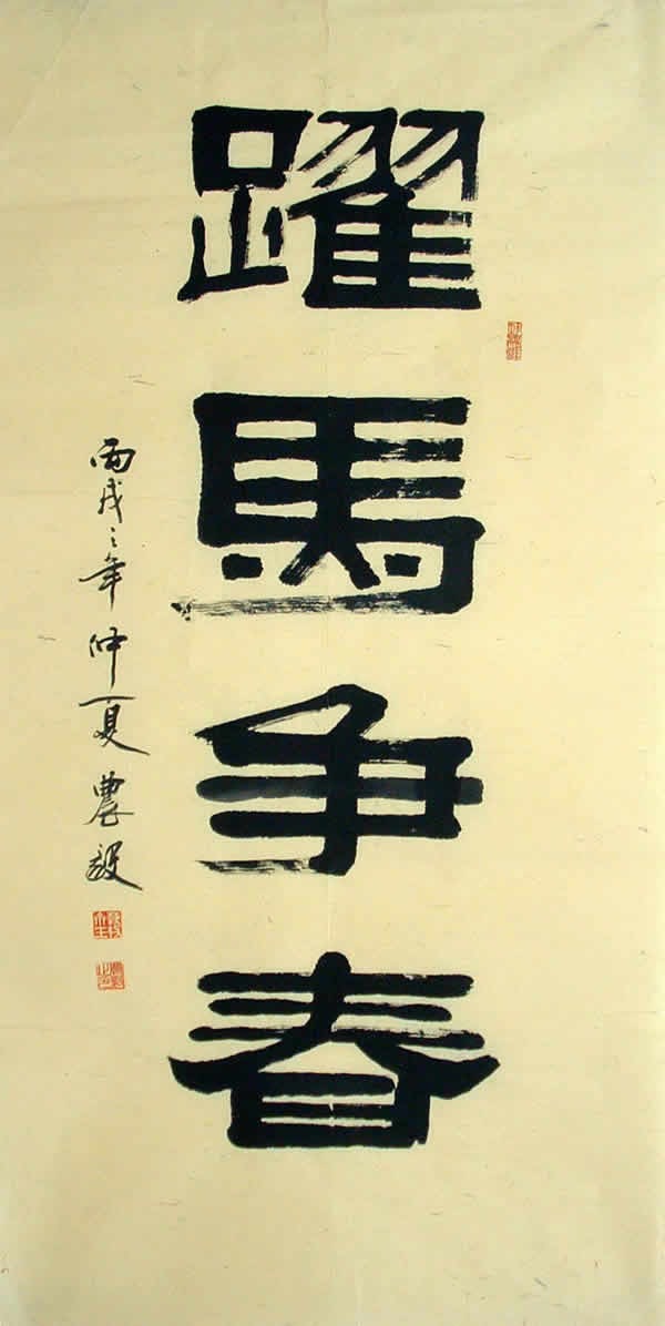cns_nong_d39fec09f2470a5753_3.jpg