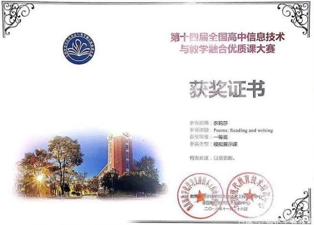 cns_nong_d8f2d2b9a21f71b984_5.jpg