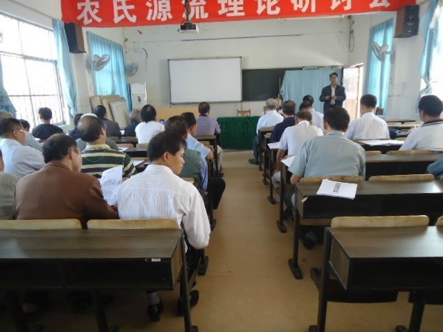 cns_nong_e59767359cebcb3099_1.jpg