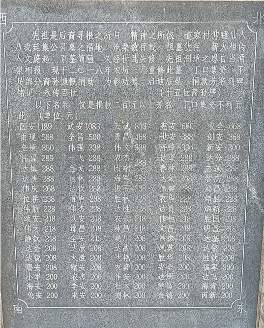 cns_nong_ebe650e8dc1274091b_4.jpg