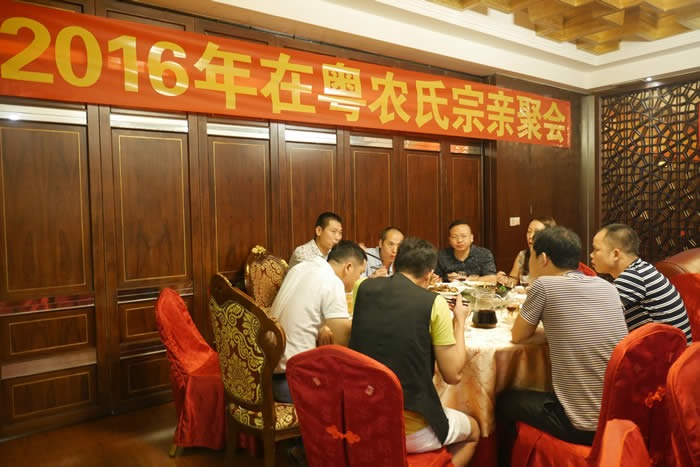 cns_nong_eefe56ea3b42bc830b_15.jpg