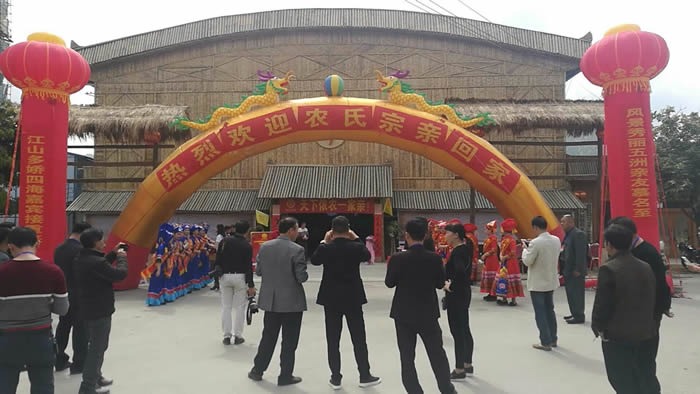 cns_nong_ef4b7ca8f5ae2ebfa5_2.jpg