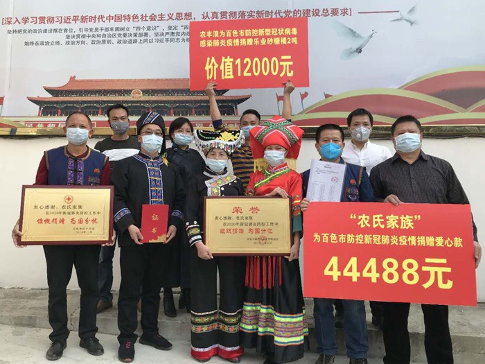 cns_nong_f04dd115634274d87c_15.jpg