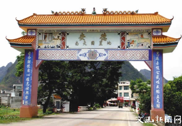 cns_nong_f0f33261ef24393e4c_1.jpg