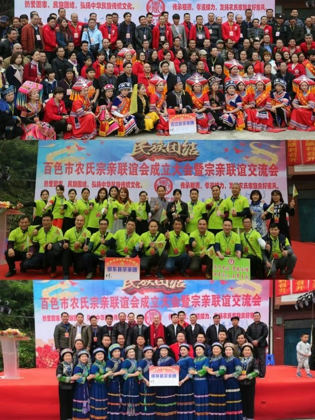 cns_nong_f1656a48aed6517528_14.jpg