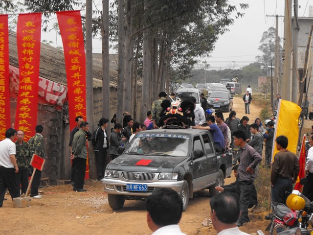 cns_nong_f1a308c0fc54a5849e_10.jpg