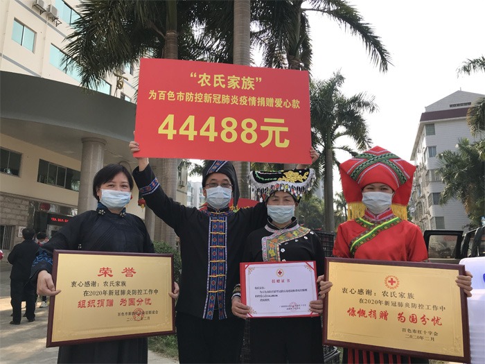 cns_nong_f20dbf4b827ede0726_13.jpg
