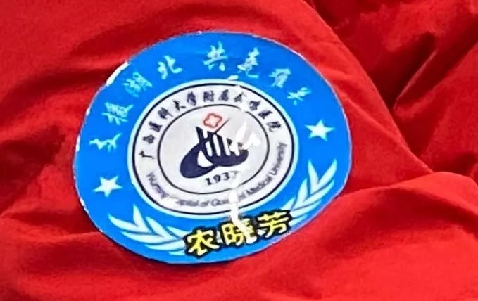 cns_nong_f8e63845949f3be2af_4.jpg
