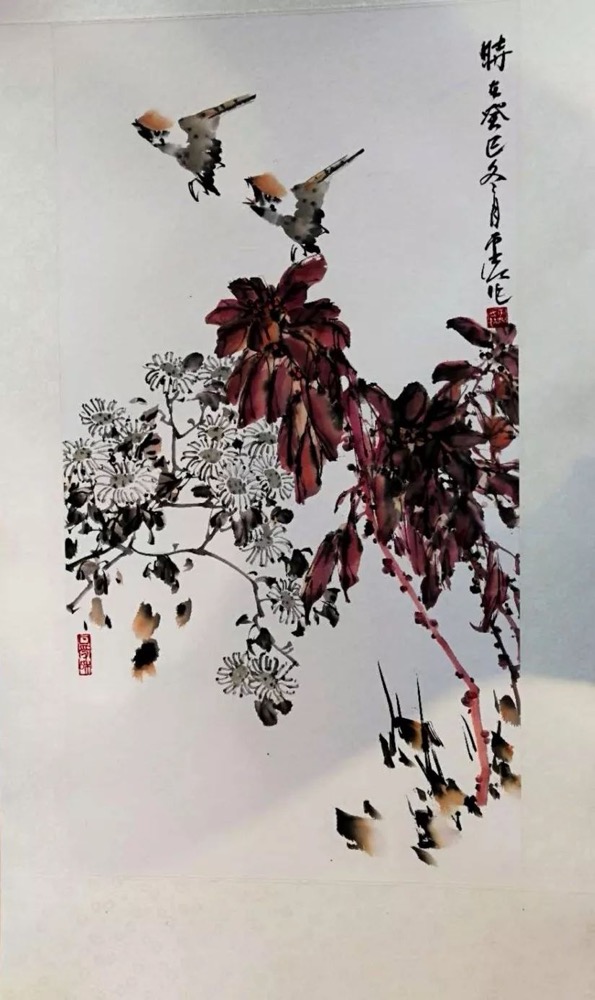 平治先生精品书画展（文献整理）.jpg