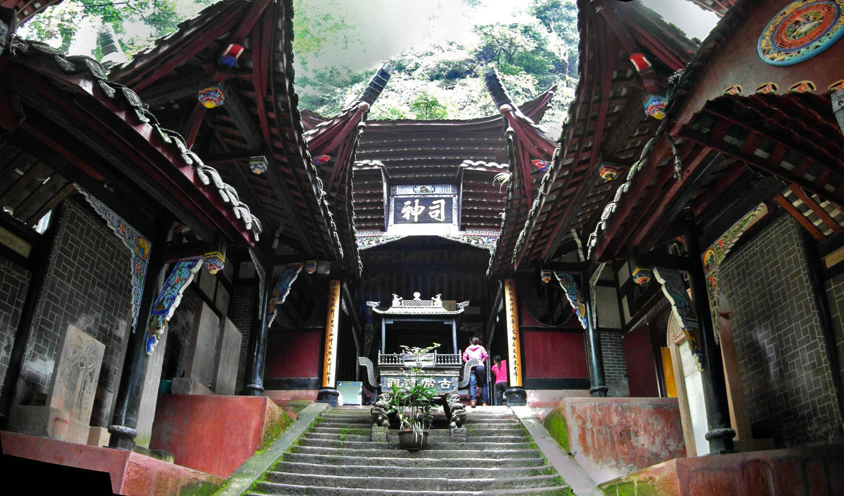 ​【平嗣先--蜀州刺史】洞天寻隐·蜀山纪丨青城旧事：峨眉王仙卿串连的一段道教散史（文献整理）.jpg